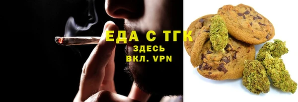 амф Лихославль