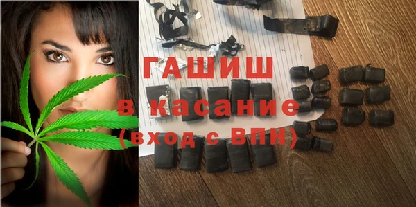 дживик Абинск