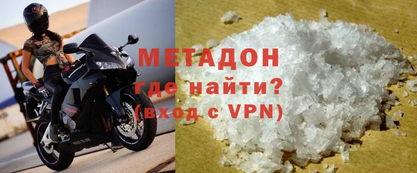 дживик Абинск